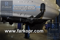 /contentimages/Cars/Daewoo/фаркоп на Lanos/фаркоп купить фаркоп farkopr факоп на ланос 3mini.JPG